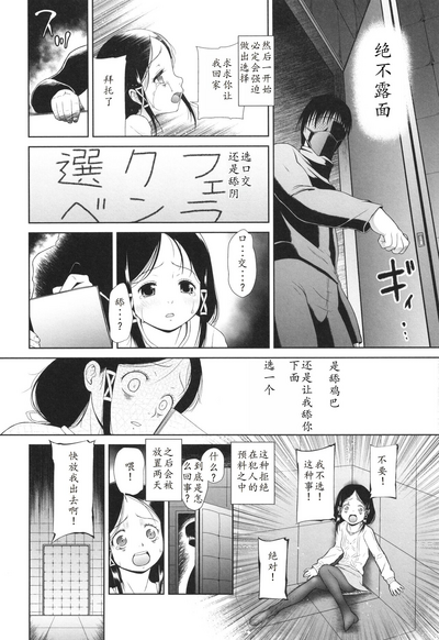 第89页图