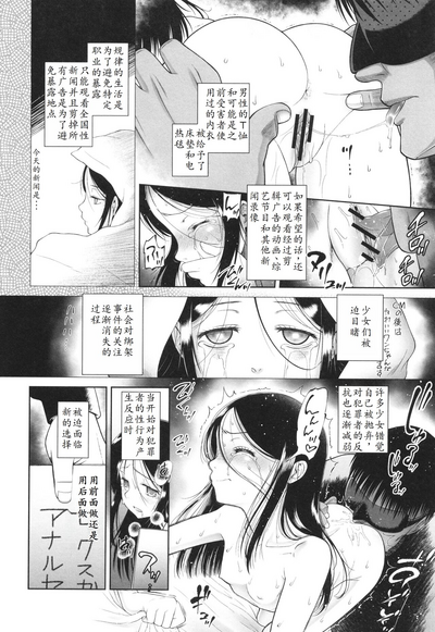 第93页图