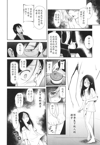 第97页图