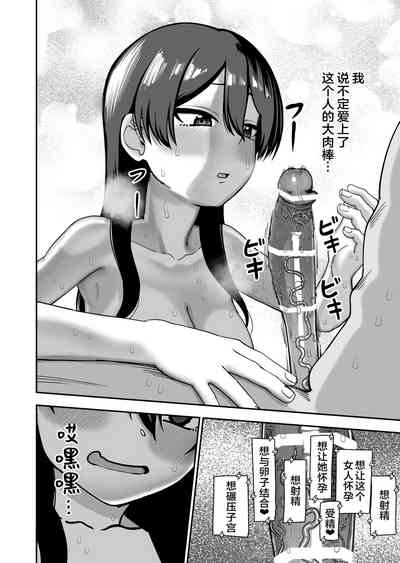 第25頁圖