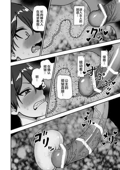 第29頁圖