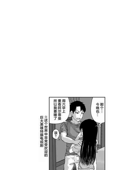 第53頁圖