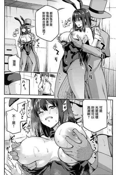 第9页图