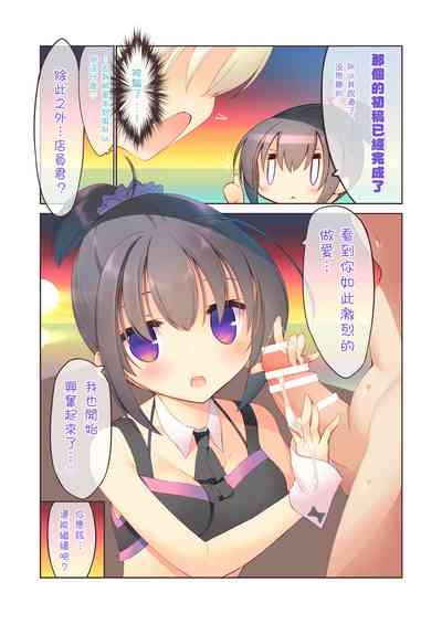 第25頁圖