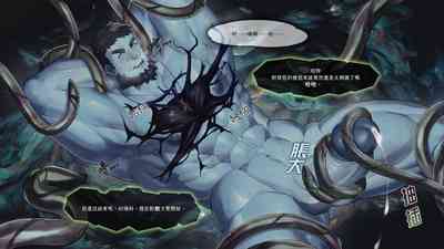 第25頁圖