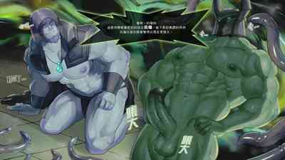 第9頁圖