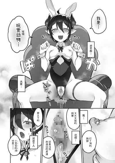 第33頁圖