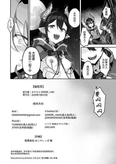 第41頁圖