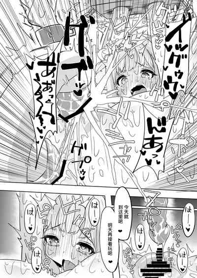第17頁圖