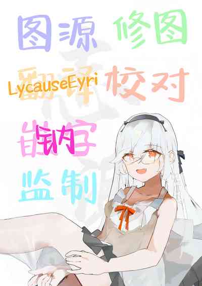 第33頁圖