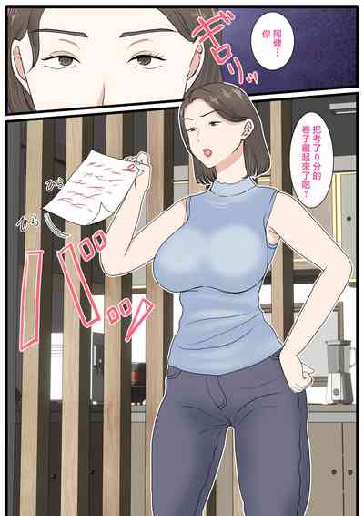 第5页图