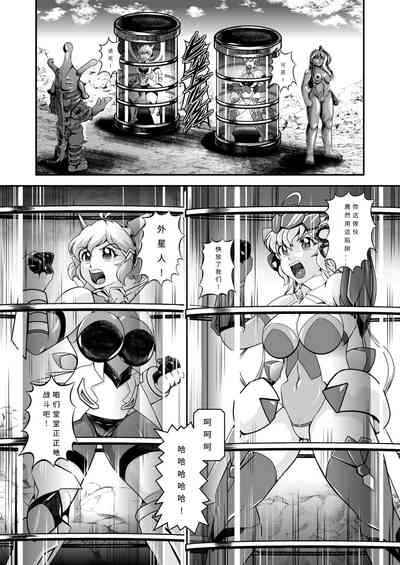 第17頁圖