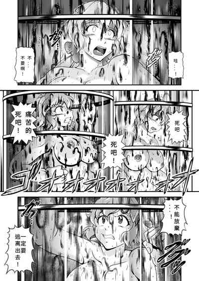 第33頁圖