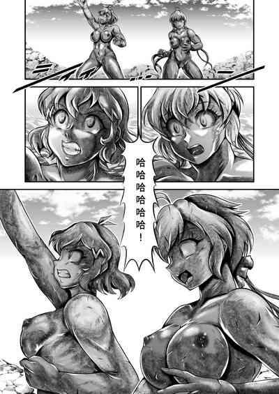 第37頁圖