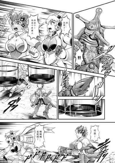 第9頁圖