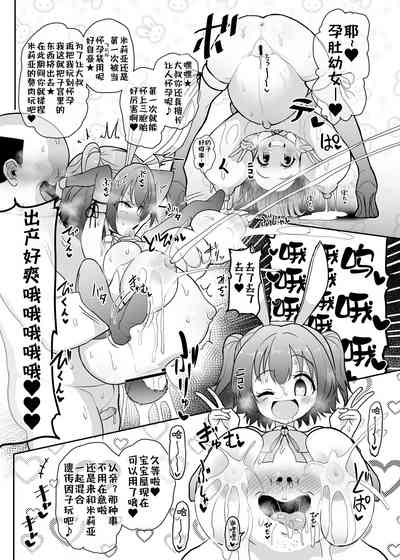 第17頁圖