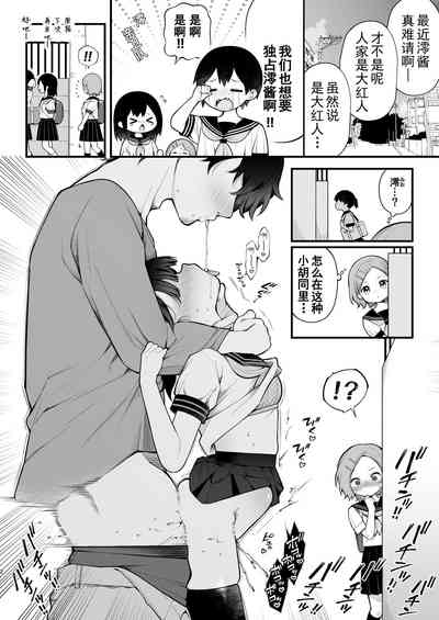 第33頁圖