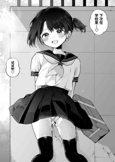 第37頁圖