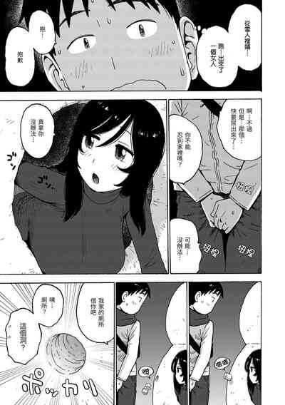 第117頁圖