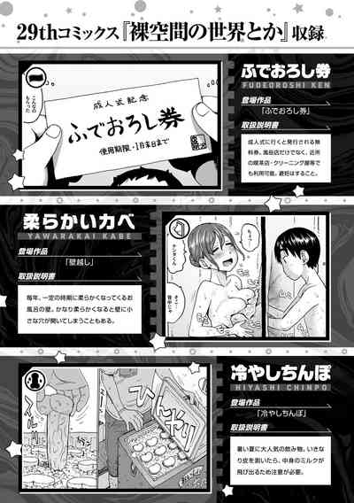 第177頁圖