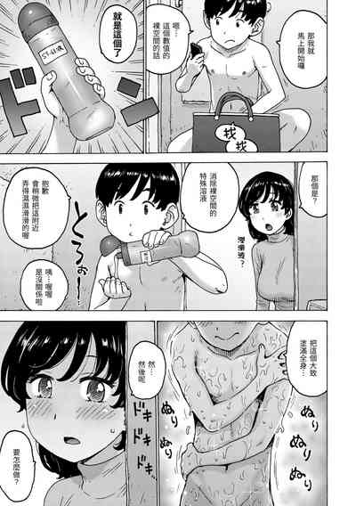 第25頁圖
