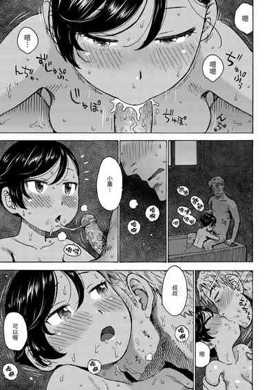 第45頁圖