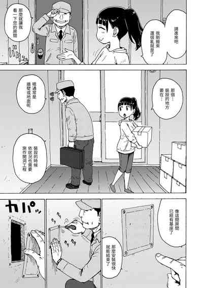 第69頁圖