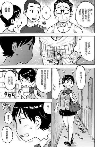 第9頁圖