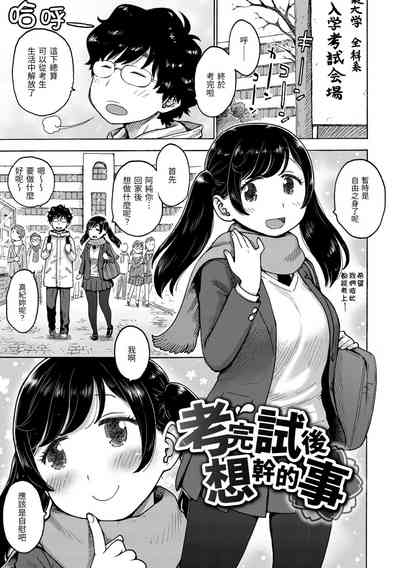 第117頁圖