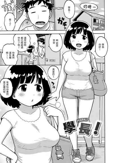 第149頁圖