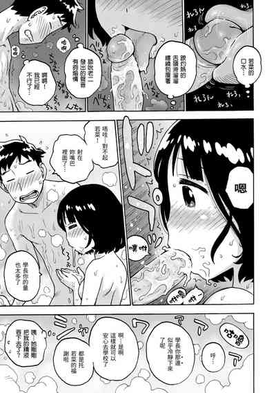 第157頁圖