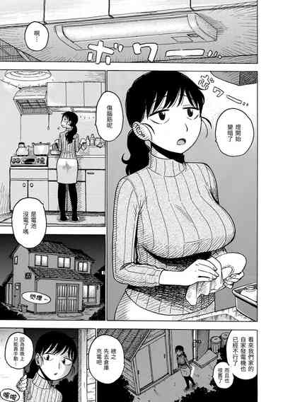 第165頁圖