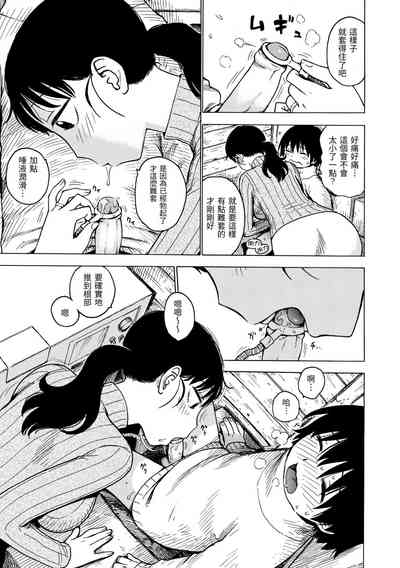 第169頁圖