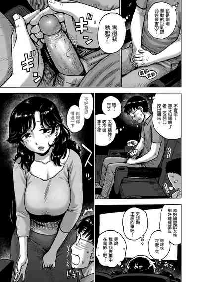 第25頁圖
