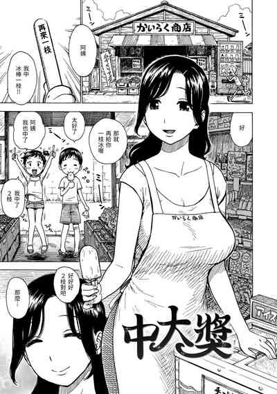 第5頁圖