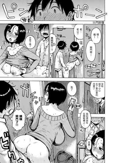 第65頁圖