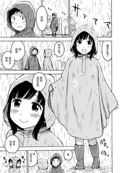第85頁圖