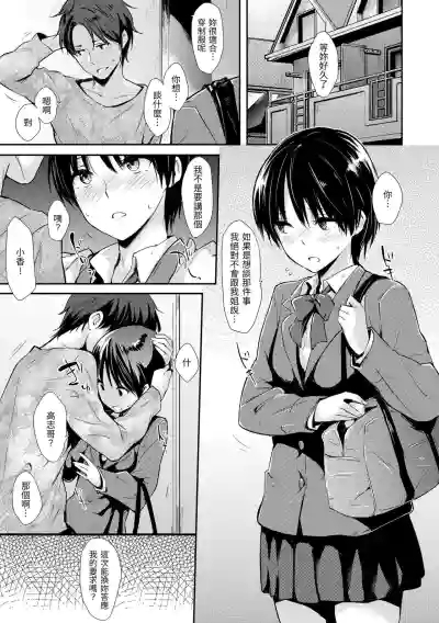 第141页图