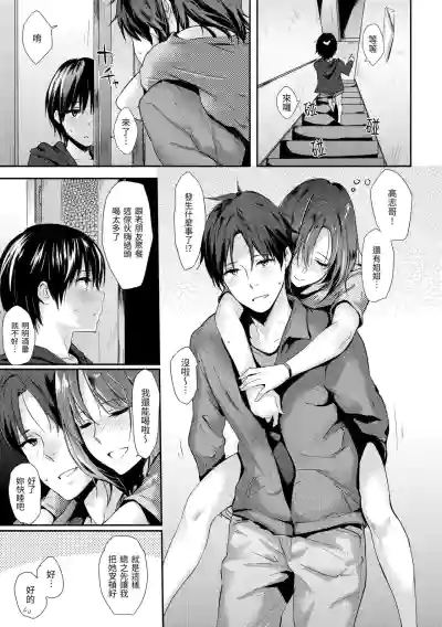 第161页图