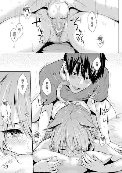 第109頁圖