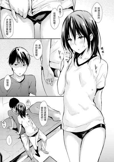 第13頁圖