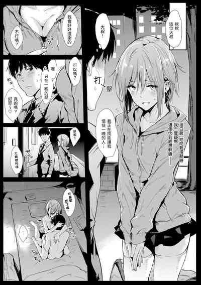 第145頁圖