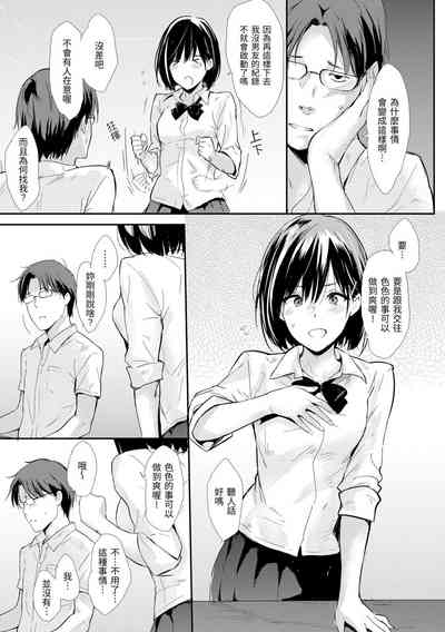 第205頁圖