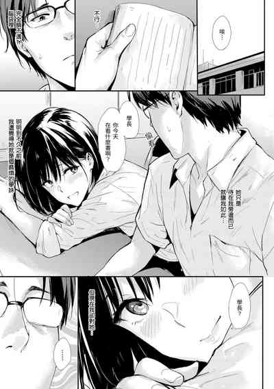 第213頁圖