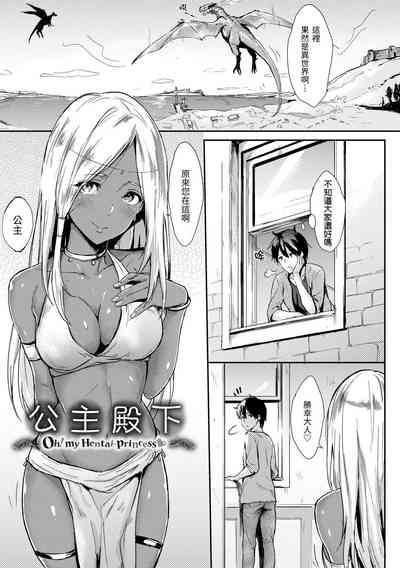第45頁圖