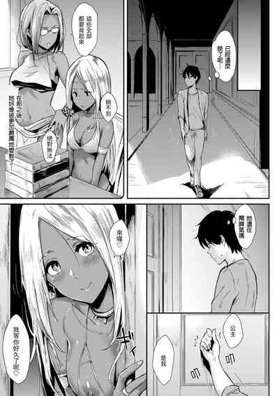 第53頁圖