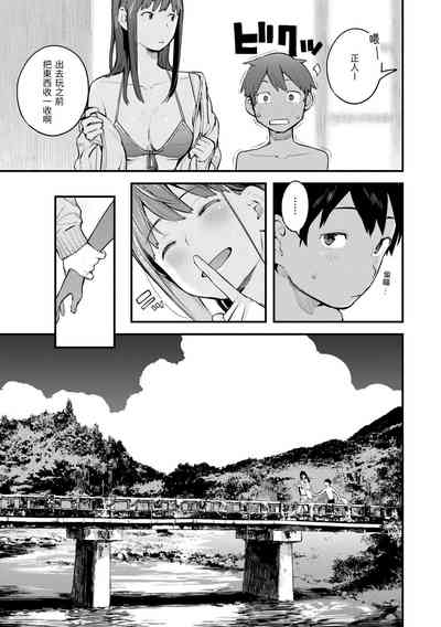 第157页图