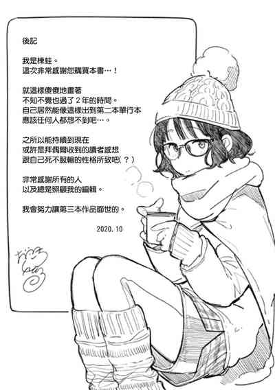 第177页图