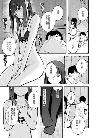 第45页图