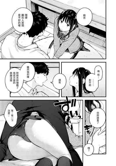 第49页图